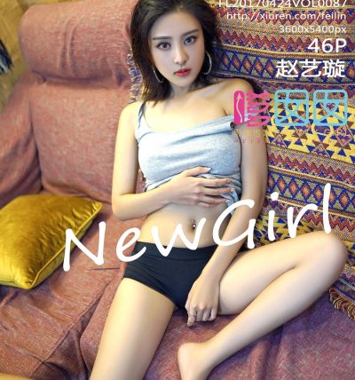 [FEILIN嗲囡囡] 2017.04.24 Vol.087 赵艺璇