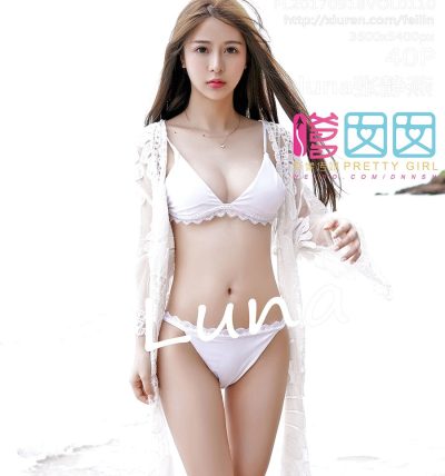 [FEILIN嗲囡囡] 2017.09.18 Vol.110 luna张静燕