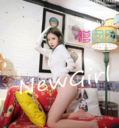 [FEILIN嗲囡囡] 2019.04.18 Vol.188 小樱花