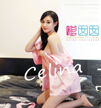 [FEILIN嗲囡囡] 2020.01.06 Vol.222 Celina青妍