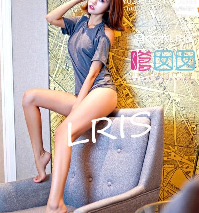 [FEILIN嗲囡囡] 2020.07.24 Vol.239 冯木木LRIS