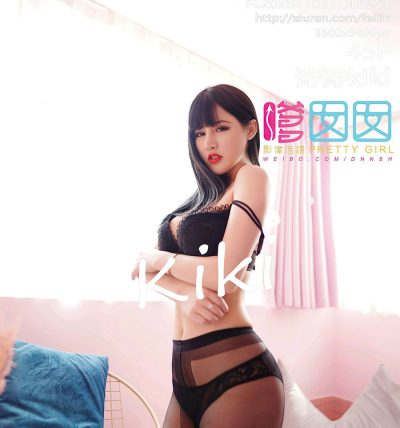 [FEILIN嗲囡囡] 2020.11.05 Vol.351 诗诗kiki
