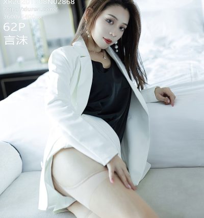 [XIUREN秀人网] 2020.12.08 No.2868 言沫