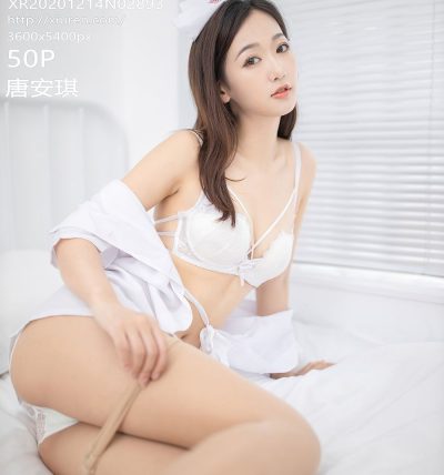 [XIUREN秀人网] 2020.12.14 No.2893 唐安琪