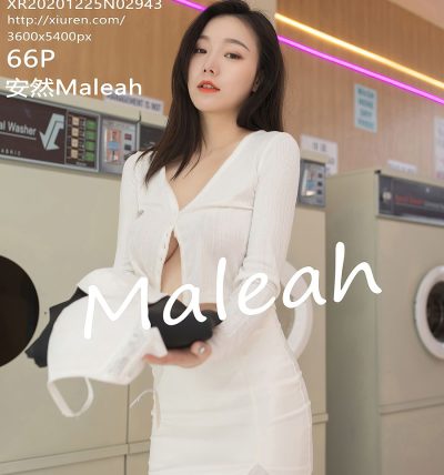 [XIUREN秀人网] 2020.12.25 No.2943 安然Maleah