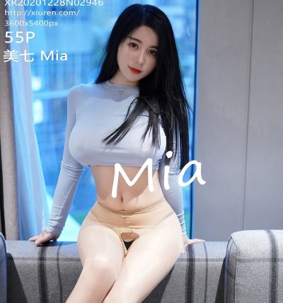 [XIUREN秀人网] 2020.12.28 No.2946 美七Mia