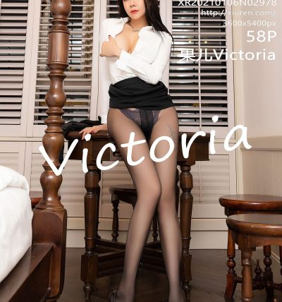 [XIUREN秀人网] 2021.01.06 No.2978 果儿Victoria