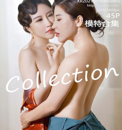 [XIUREN秀人网] 2021.01.14 No.3003 模特合集