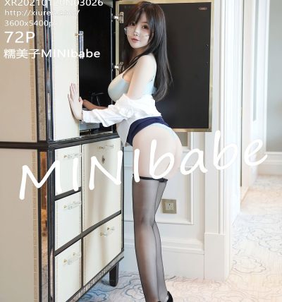 [XIUREN秀人网] 2021.01.20 No.3026 糯美子MINIbabe