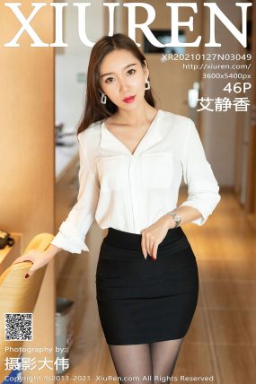 [XIUREN秀人网] 2021.01.27 No.3049 艾静香