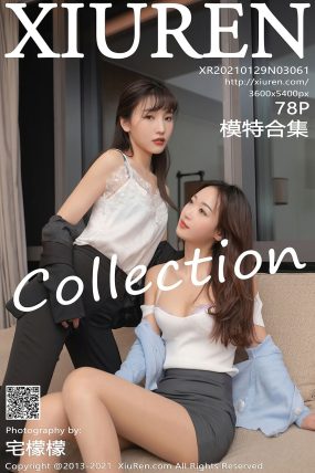 [XIUREN秀人网] 2021.01.29 No.3061 模特合集