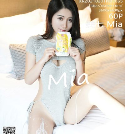 [XIUREN秀人网] 2021.02.01 No.3065 美七Mia