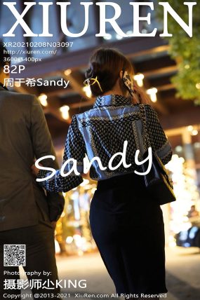 [XIUREN秀人网] 2021.02.08 No.3097 周于希Sandy