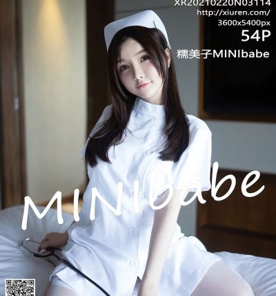 [XIUREN秀人网] 2021.02.20 No.3114 糯美子MINIbabe