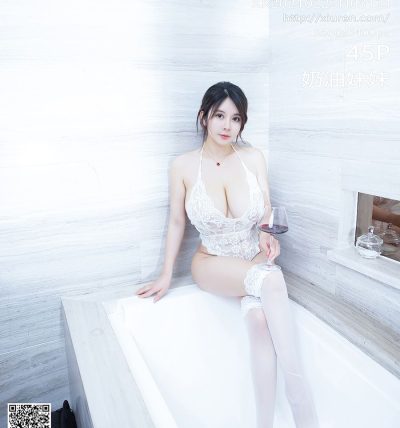 [XIUREN秀人网] 2021.02.22 No.3121 奶油妹妹