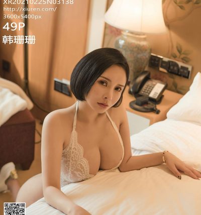 [XIUREN秀人网] 2021.02.25 No.3138 韩珊珊