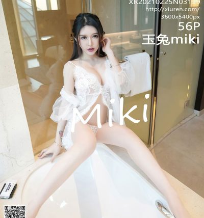 [XIUREN秀人网] 2021.02.25 No.3139 玉兔miki