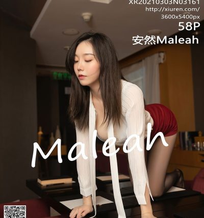 [XIUREN秀人网] 2021.03.03 No.3161 安然Maleah