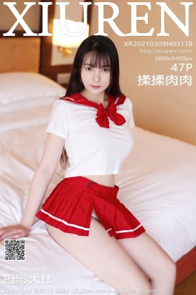 [XIUREN秀人网] 2021.03.09 No.3178 揉揉肉肉