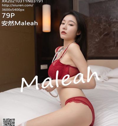 [XIUREN秀人网] 2021.03.11 No.3191 安然Maleah