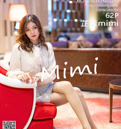 [XIUREN秀人网] 2021.03.17 No.3211 芷萱mimi