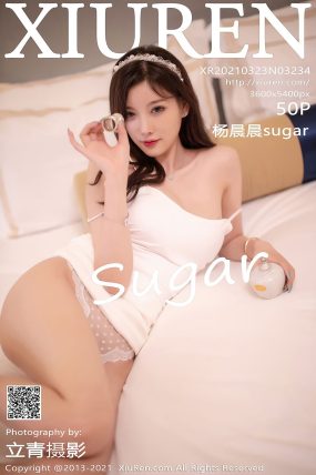 [XIUREN秀人网] 2021.03.23 No.3234 杨晨晨sugar