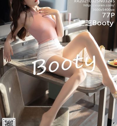 [XIUREN秀人网] 2021.03.25 No.3245 芝芝Booty