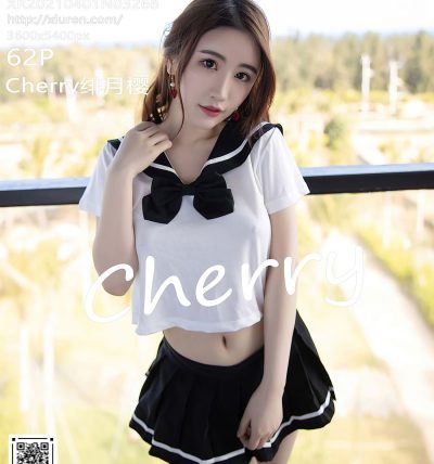 [XIUREN秀人网] 2021.04.01 No.3268 Cherry绯月樱