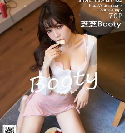 [XIUREN秀人网] 2021.04.25 No.3344 芝芝Booty