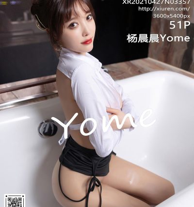 [XIUREN秀人网] 2021.04.27 No.3357 杨晨晨Yome