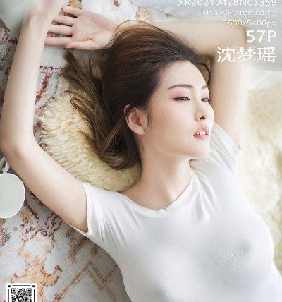 [XIUREN秀人网] 2021.04.28 No.3359 沈梦瑶