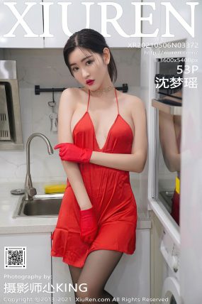 [XIUREN秀人网] 2021.05.06 No.3372 沈梦瑶
