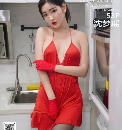 [XIUREN秀人网] 2021.05.06 No.3372 沈梦瑶