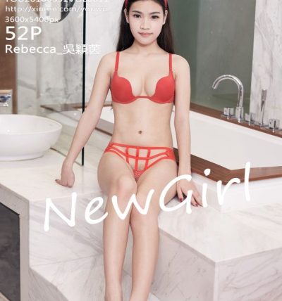 [YouWu尤物馆] 2016.05.31 VOL.011 Rebecca_吳穎茵