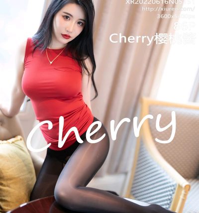[XIUREN秀人网] 2022.06.16 No.5151 Cherry樱桃酱