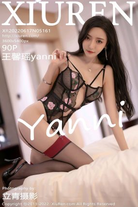 [XIUREN秀人网] 2022.06.17 No.5161 王馨瑶yanni