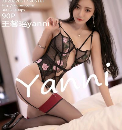 [XIUREN秀人网] 2022.06.17 No.5161 王馨瑶yanni