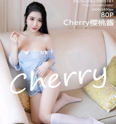 [XIUREN秀人网] 2022.06.23 No.5181 Cherry樱桃酱