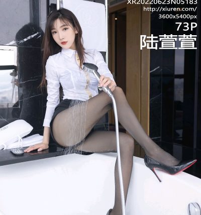 [XIUREN秀人网] 2022.06.23 No.5183 陆萱萱
