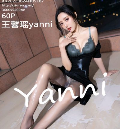 [XIUREN秀人网] 2022.06.24 No.5187 王馨瑶yanni