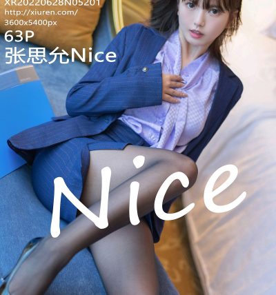 [XIUREN秀人网] 2022.06.28 No.5201 张思允Nice