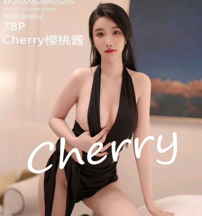 [XIUREN秀人网] 2022.06.29 No.5205 Cherry樱桃酱