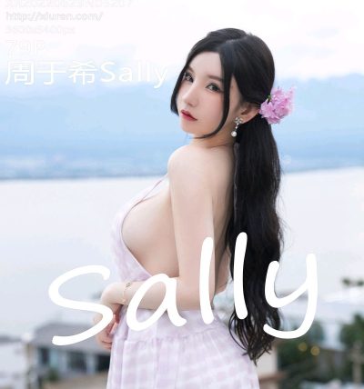 [XIUREN秀人网] 2022.06.29 No.5207 周于希Sally