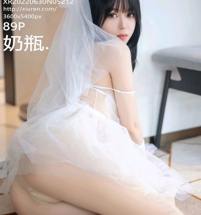 [XIUREN秀人网] 2022.06.30 No.5212 奶瓶.