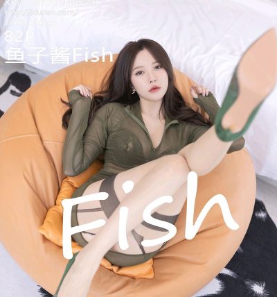 [XIUREN秀人网] 2022.07.01 No.5216 鱼子酱Fish