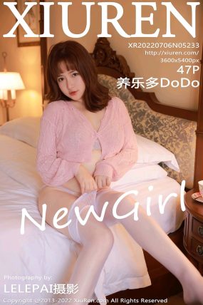 [XIUREN秀人网] 2022.07.06 No.5233 养乐多DoDo