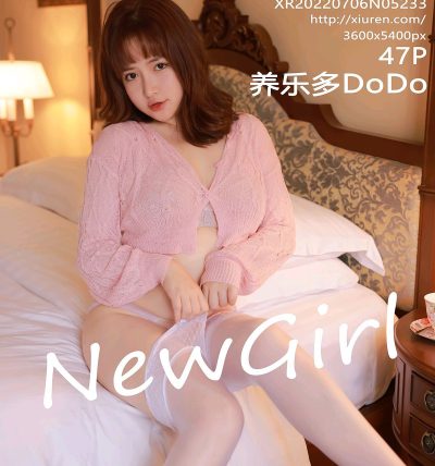 [XIUREN秀人网] 2022.07.06 No.5233 养乐多DoDo