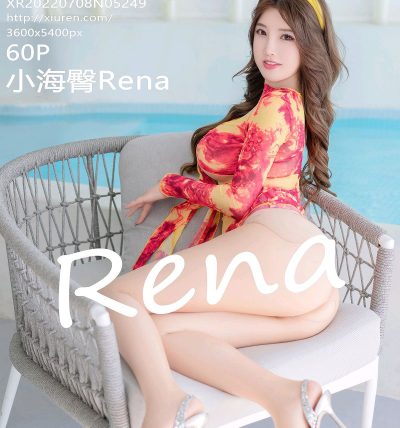 [XIUREN秀人网] 2022.07.08 No.5249 小海臀Rena