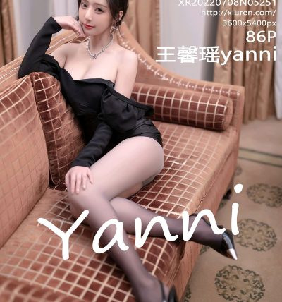 [XIUREN秀人网] 2022.07.08 No.5251 王馨瑶yanni