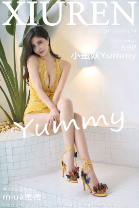[XIUREN秀人网] 2022.07.14 No.5274 小蛮妖Yummy